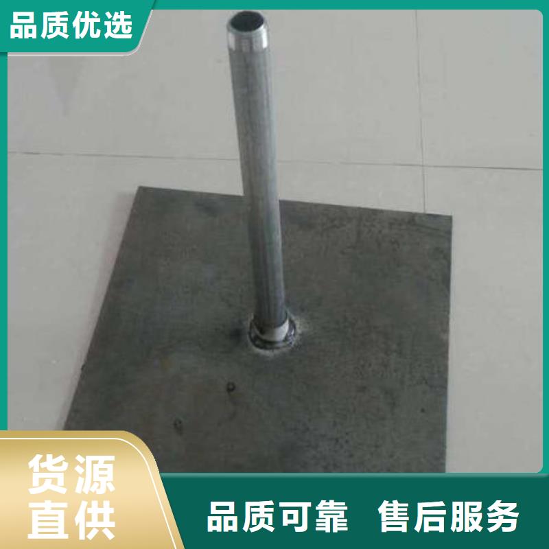 鐵路沉降板現貨