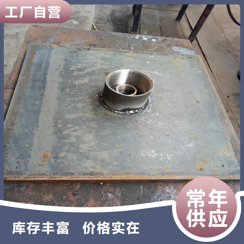 沉降板源頭工廠