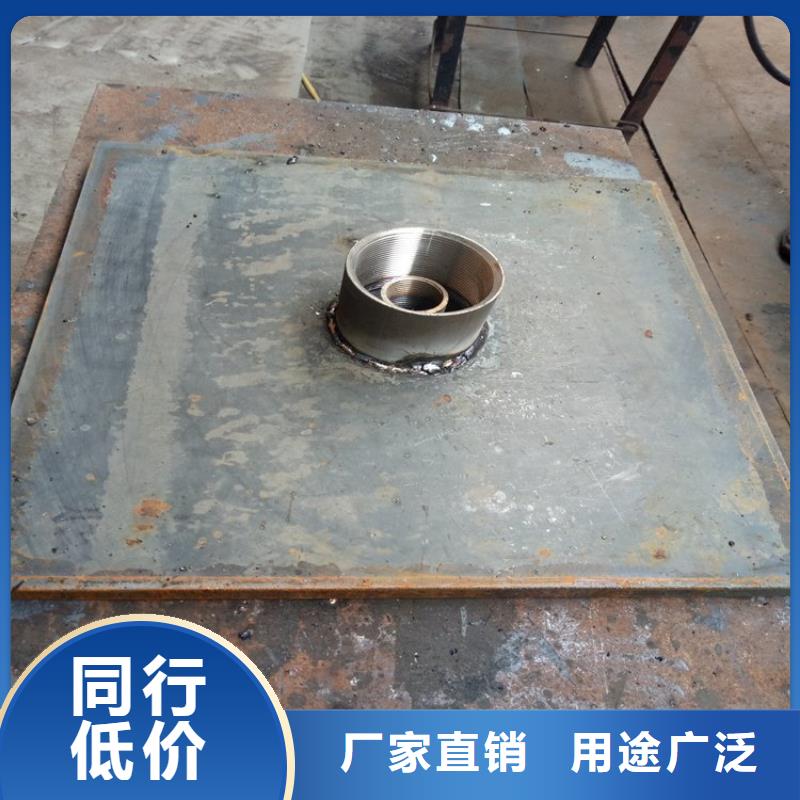 沉降板加工廠