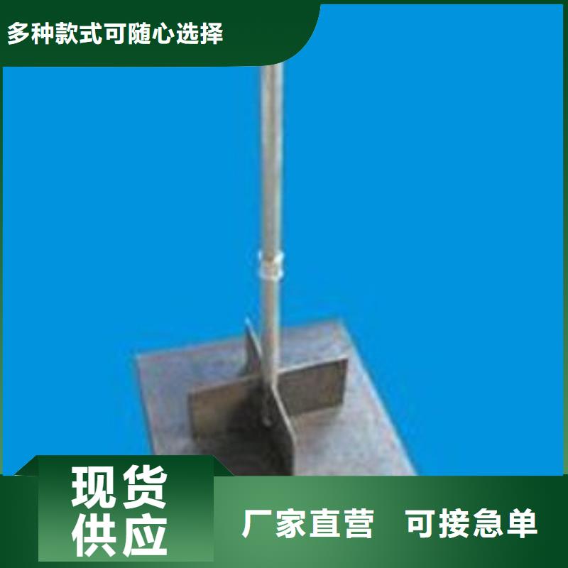 沉降板生產廠家