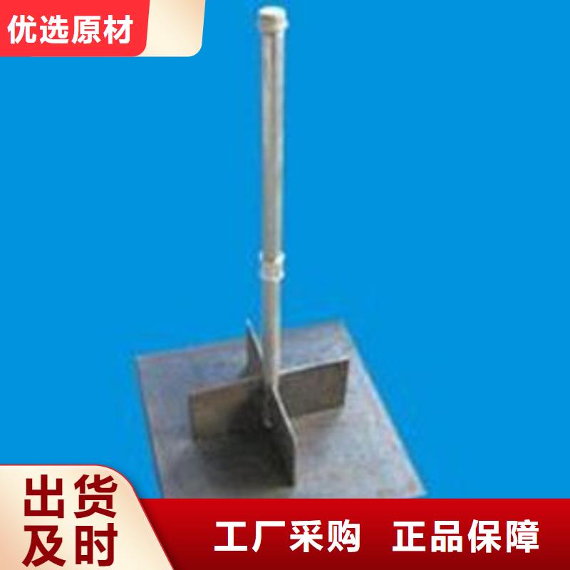 沉降板源頭工廠