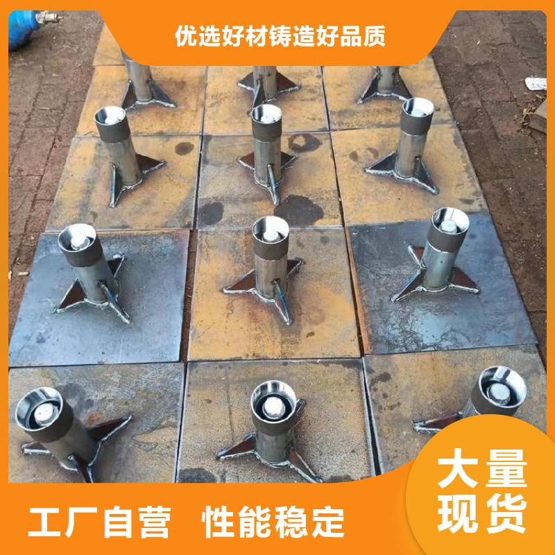 沉降板整套價格