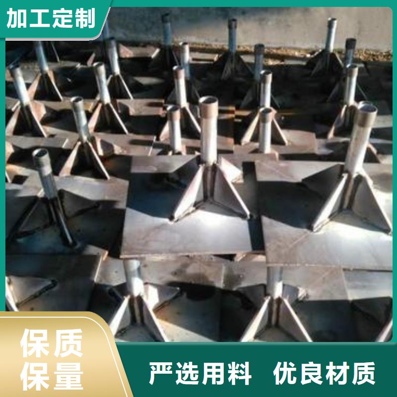 沉降板生產廠家