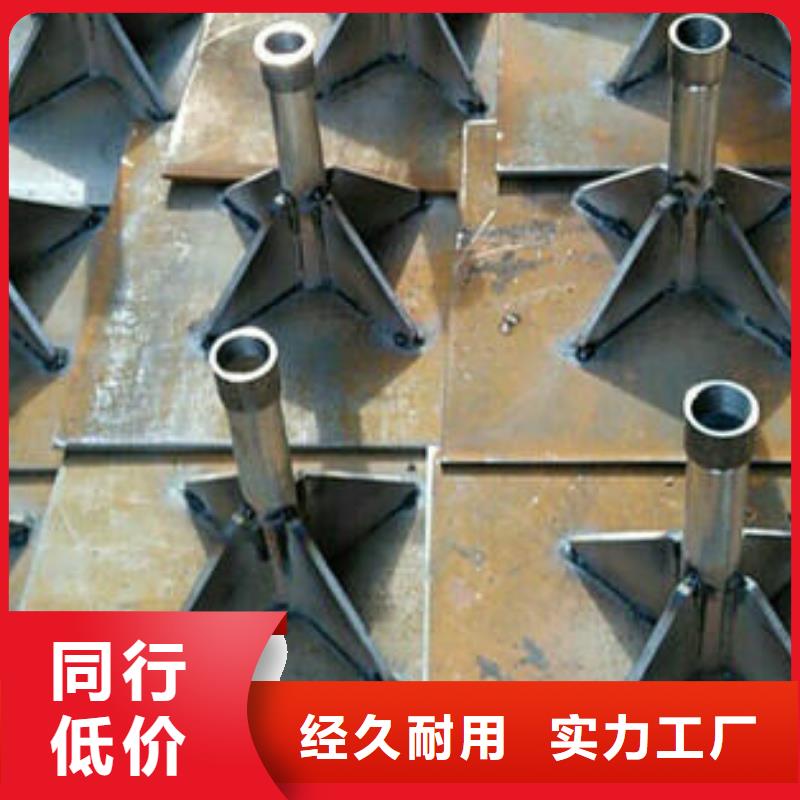 國標沉降板廠家