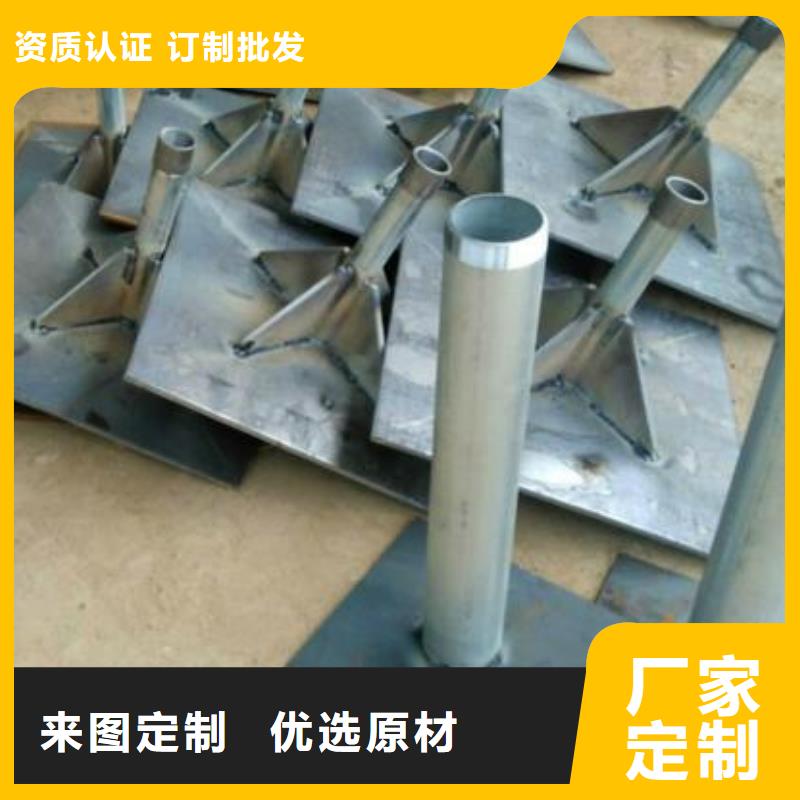 沉降板加工廠