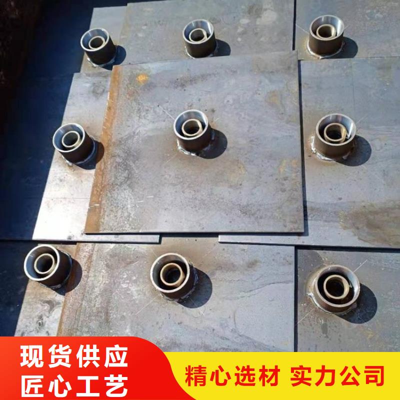 路基沉降板源頭工廠