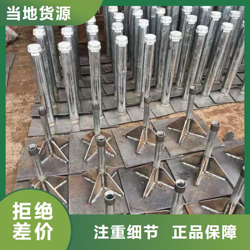 沉降板加工廠