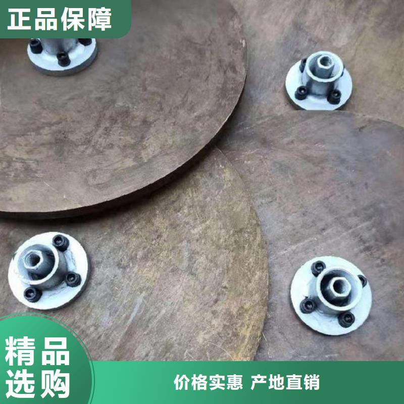 沉降板生產廠家