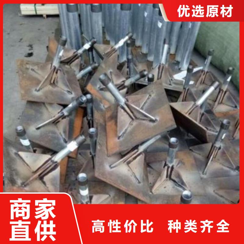 沉降板生產廠家
