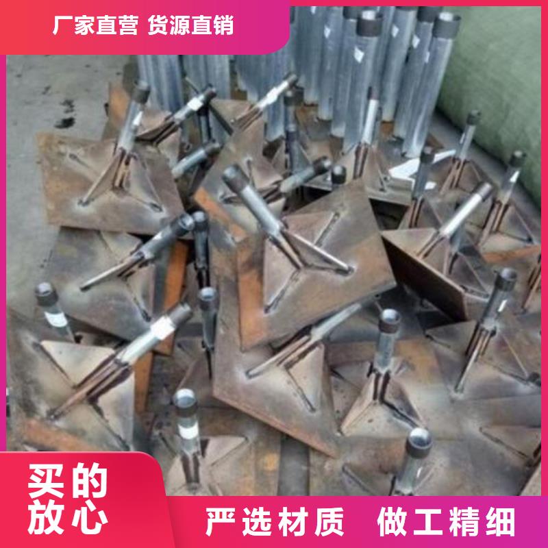 國標沉降板現(xiàn)貨