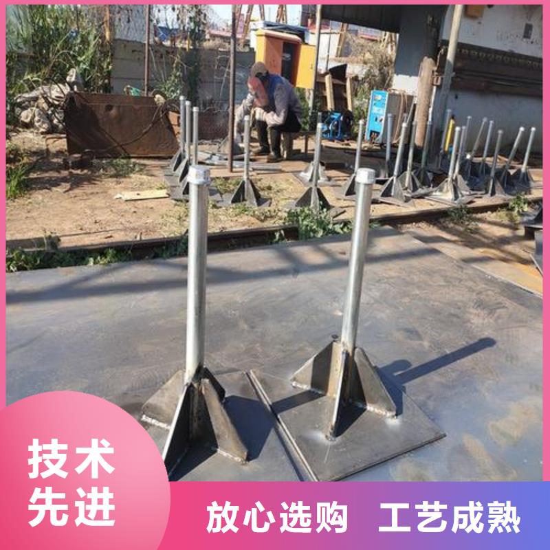 沉降板制造廠