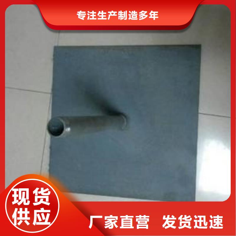 鐵路沉降板整套價格