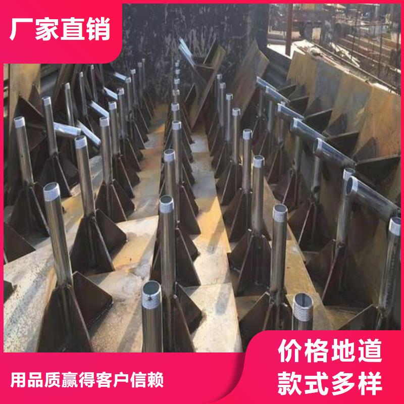 路基沉降板現貨