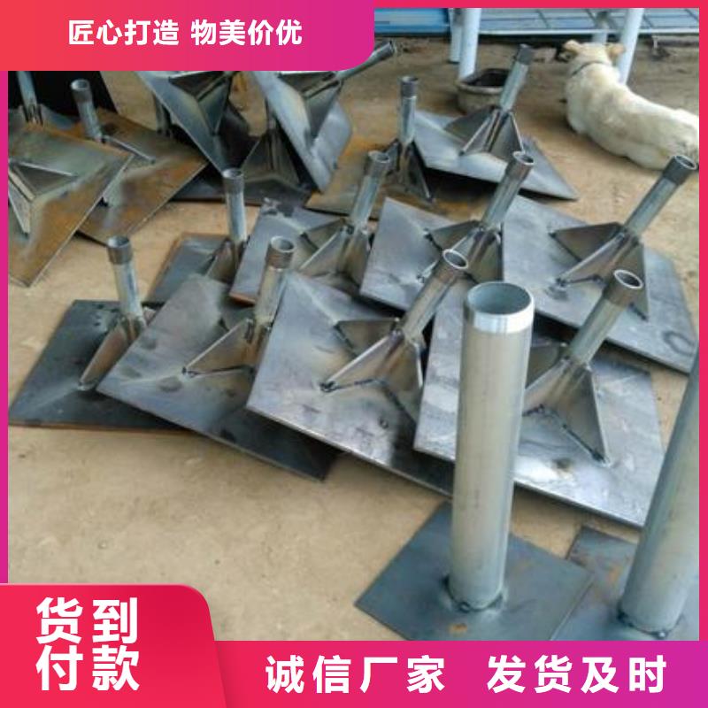 沉降板廠家介紹