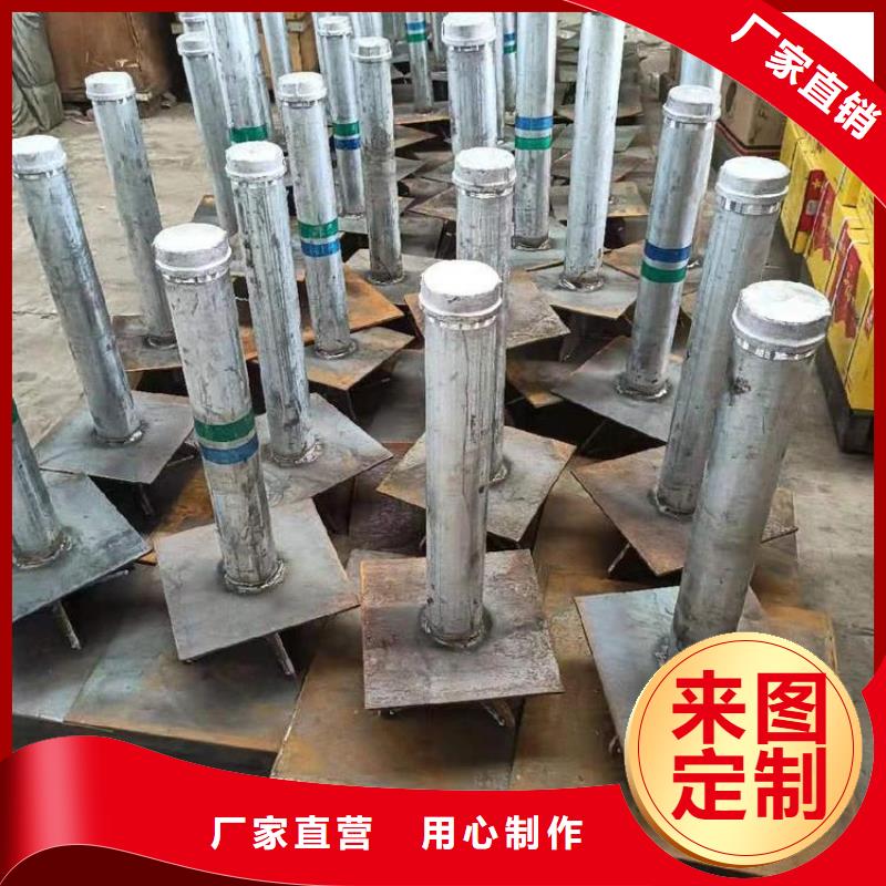 沉降板價格