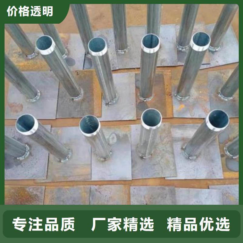 沉降板整套價格