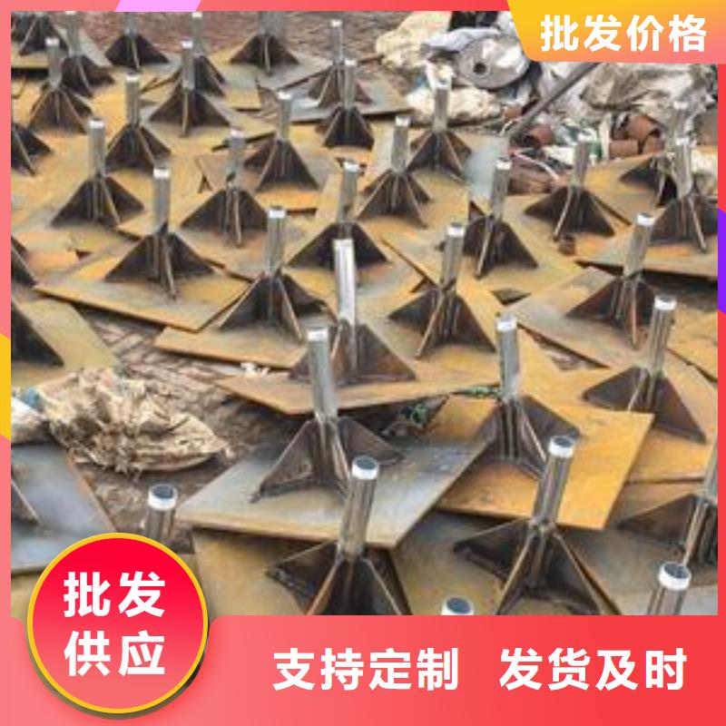 沉降板现货