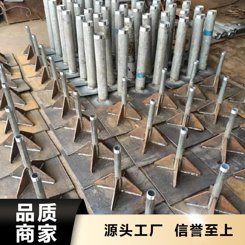 路基沉降板源頭工廠