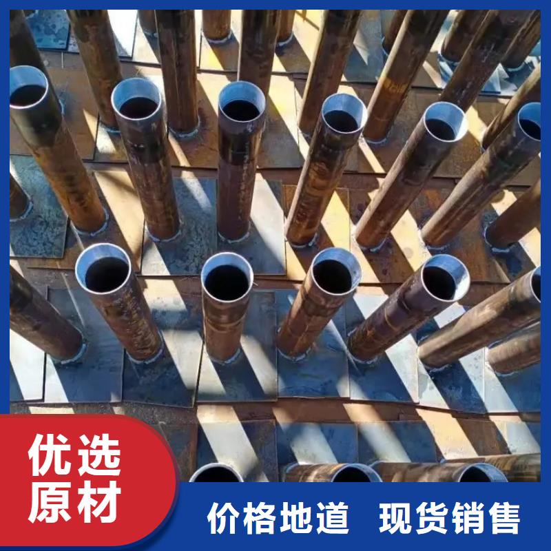 沉降板生產廠家