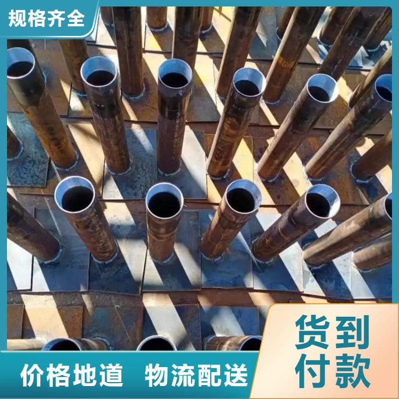 鐵路沉降板廠家