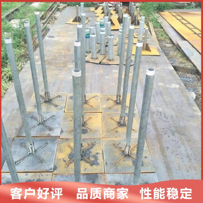 國標沉降板廠家
