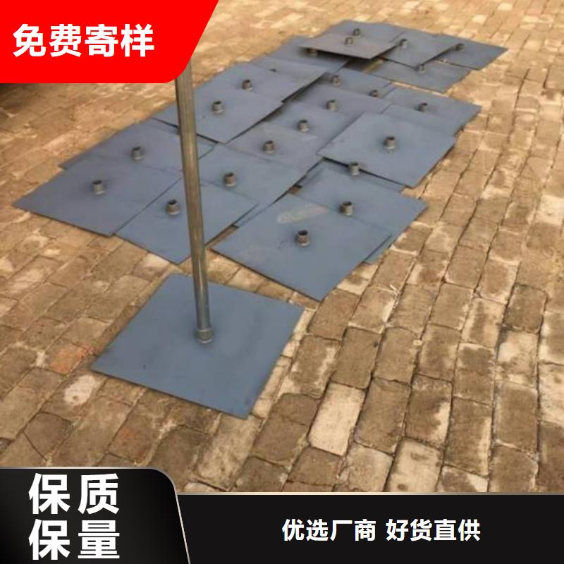 沉降板整套價格