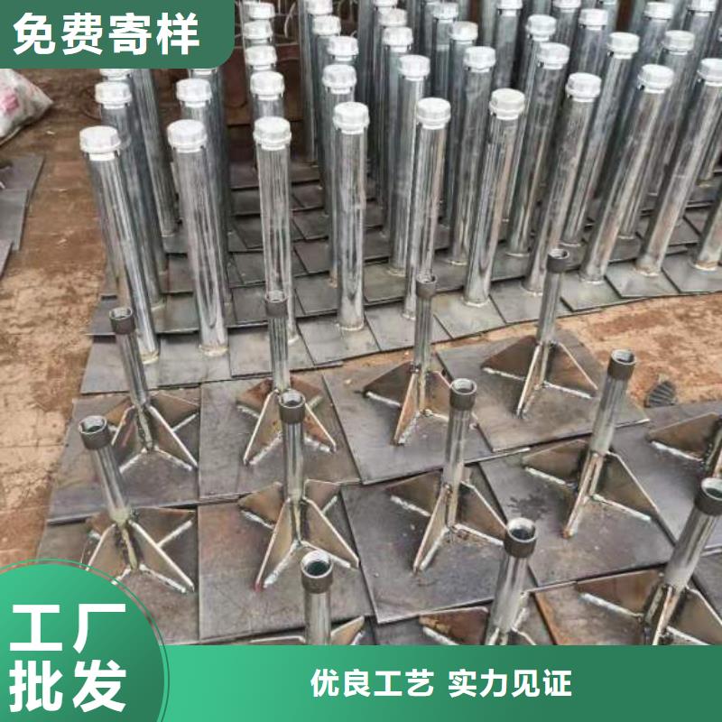 沉降板加工廠