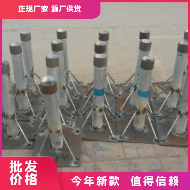 沉降板制造廠