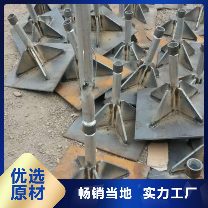 沉降板制造廠