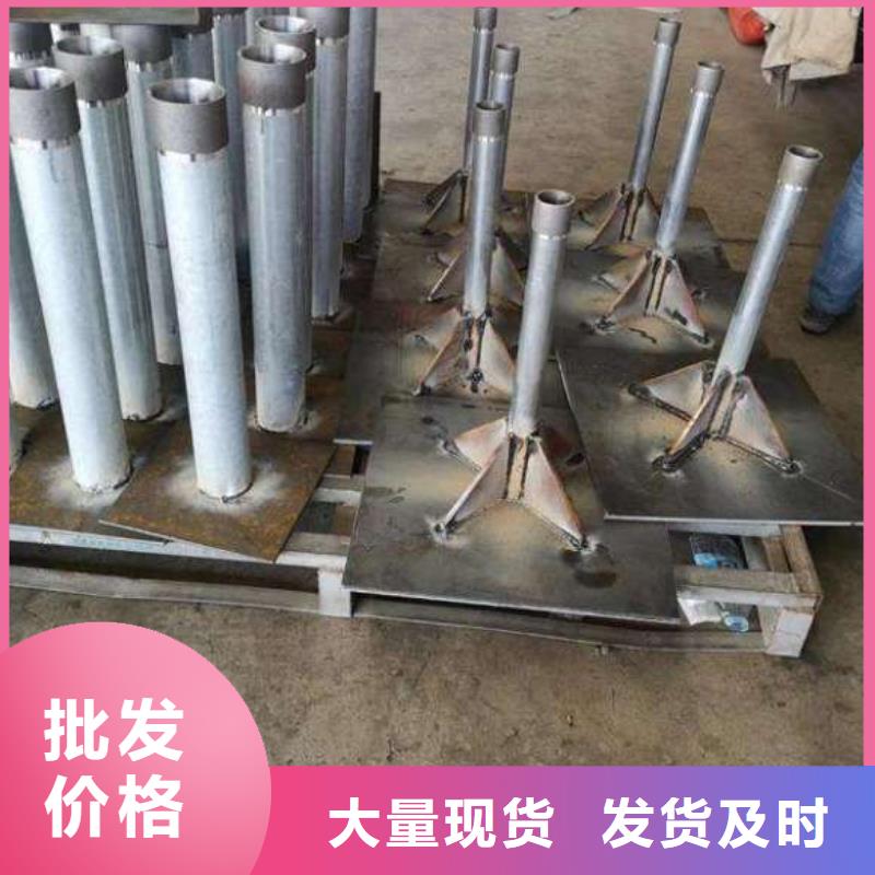 鐵路沉降板現貨