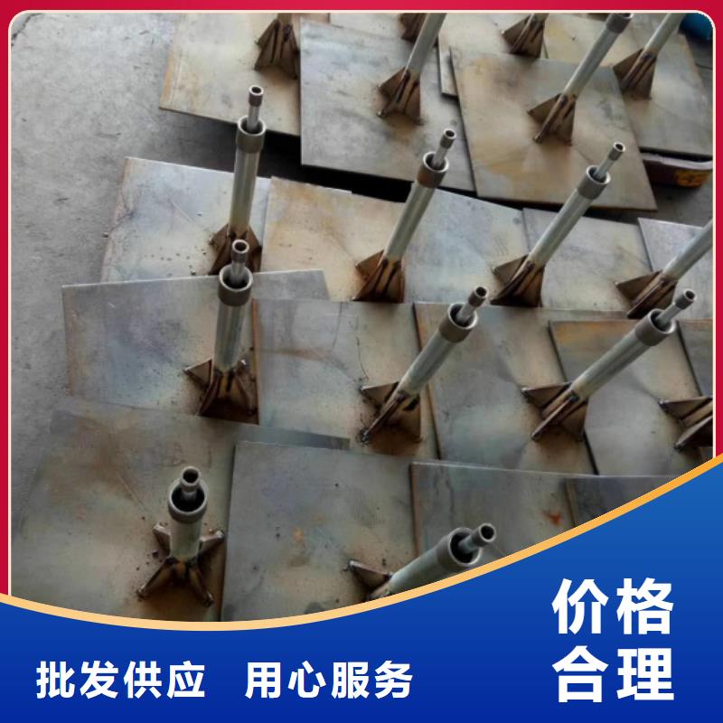 沉降板生產廠家