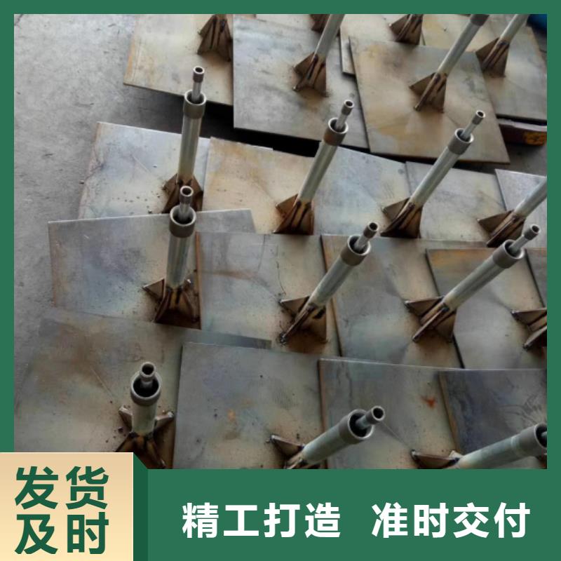 沉降板廠家
