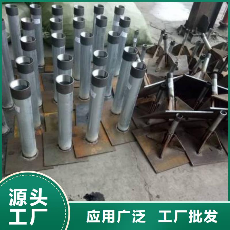 沉降板现货