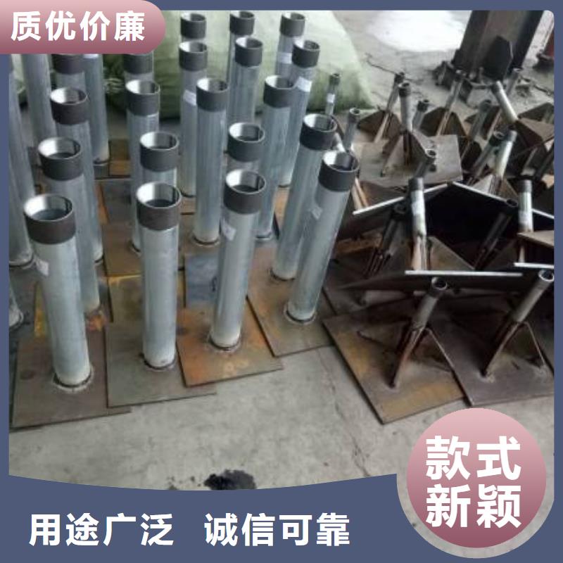 國標沉降板廠家介紹