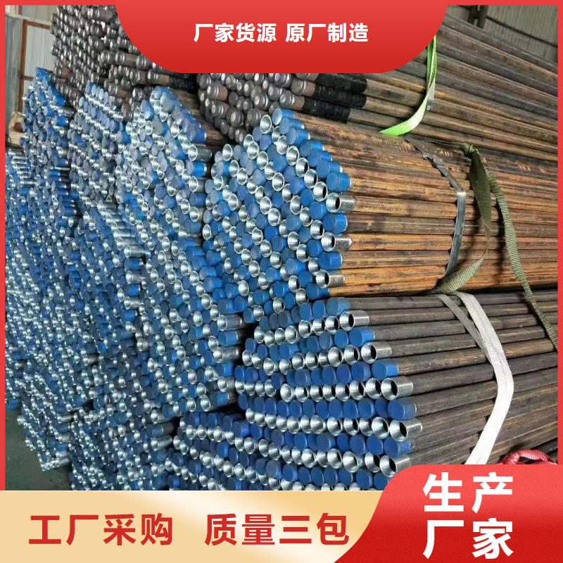 漳州买54声测管生产厂家