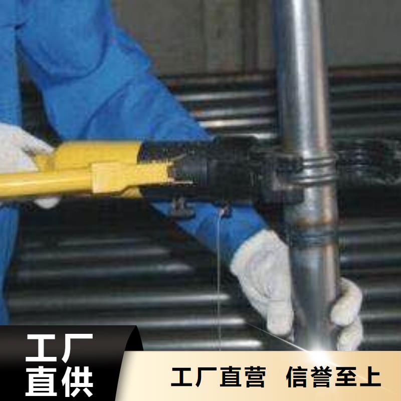 湛江品质54声测管生产厂家