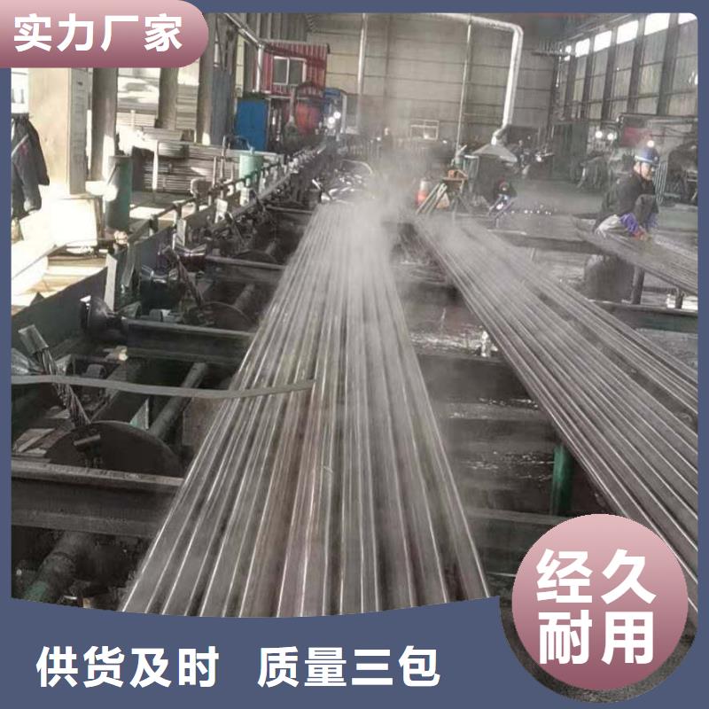 香港周边声测管镀锌生产厂家