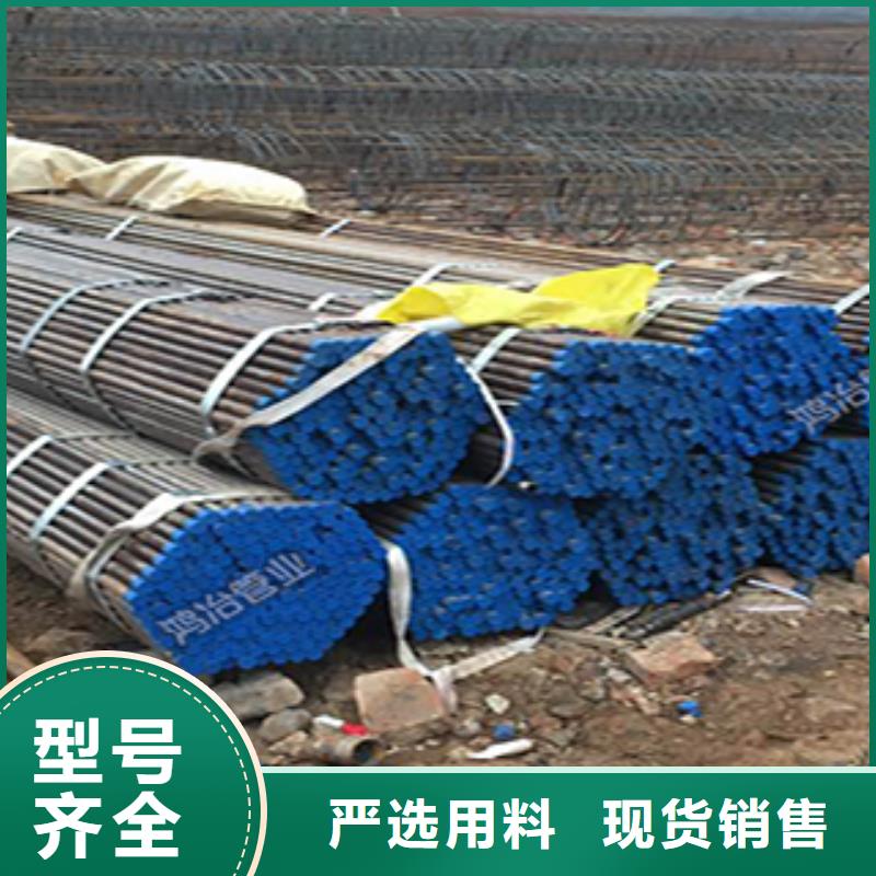 香港周边声测管镀锌生产厂家