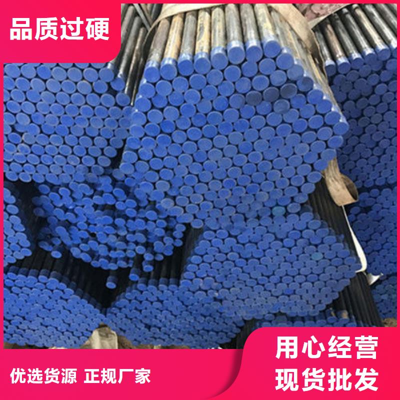 江苏【南京】咨询声测管镀锌生产厂家