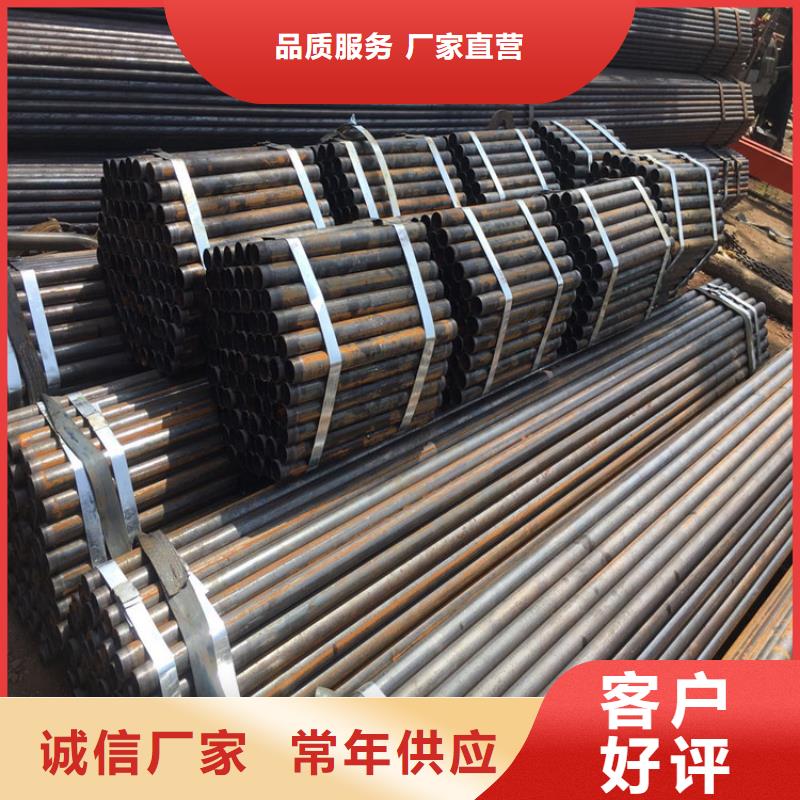 山西忻州购买焊接式声测管生产厂家