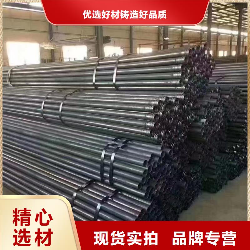 广西柳州优选隧道注浆管生产厂家