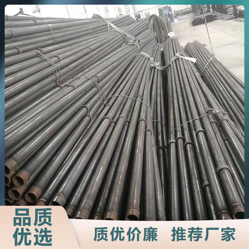 安徽芜湖找预埋注浆管生产厂家