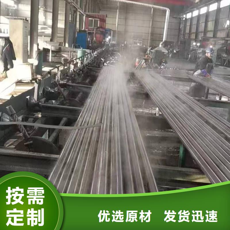 北京该地镀锌注浆管生产厂家