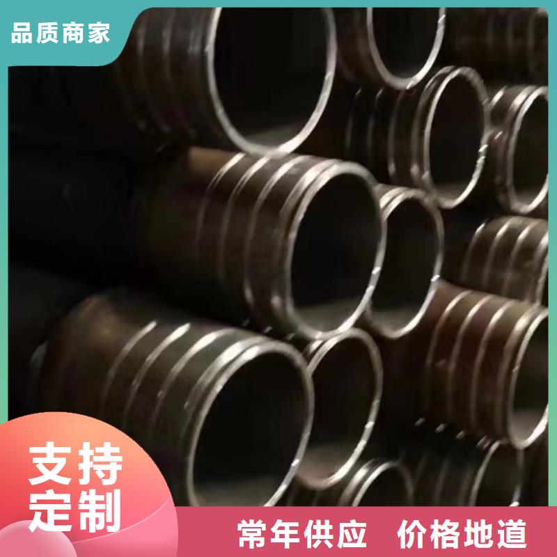 西藏昌都购买镀锌注浆管生产厂家