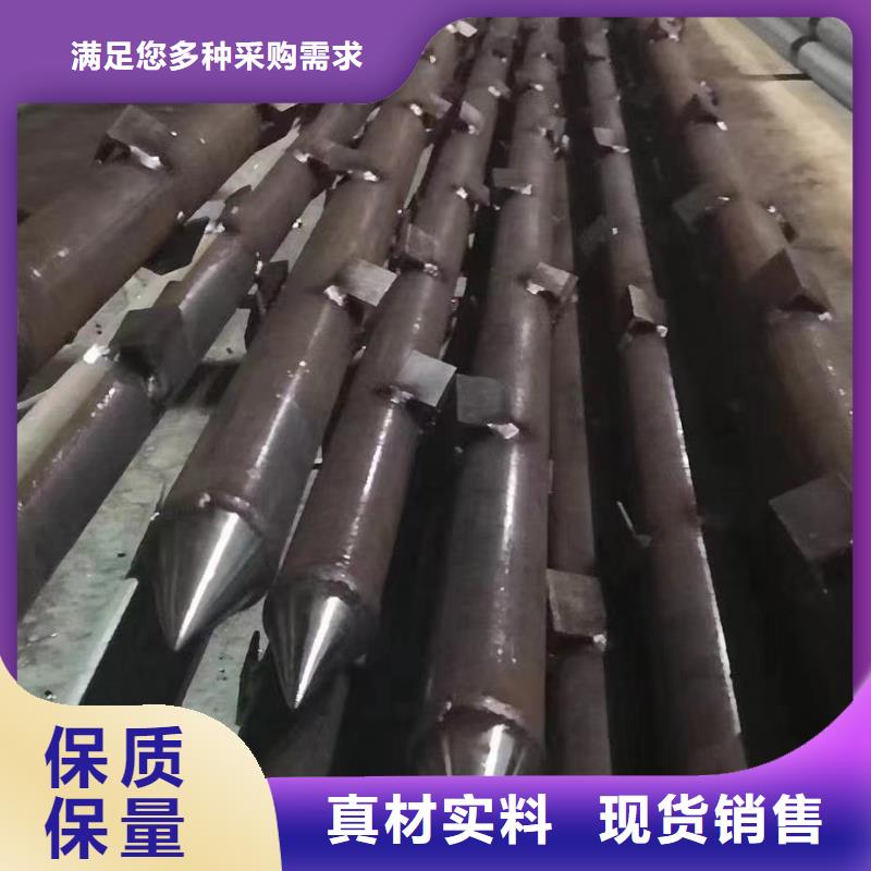 【广州】直销市隧道注浆管生产厂家