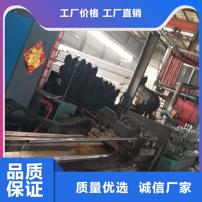 贵州《遵义》生产镀锌注浆管生产厂家