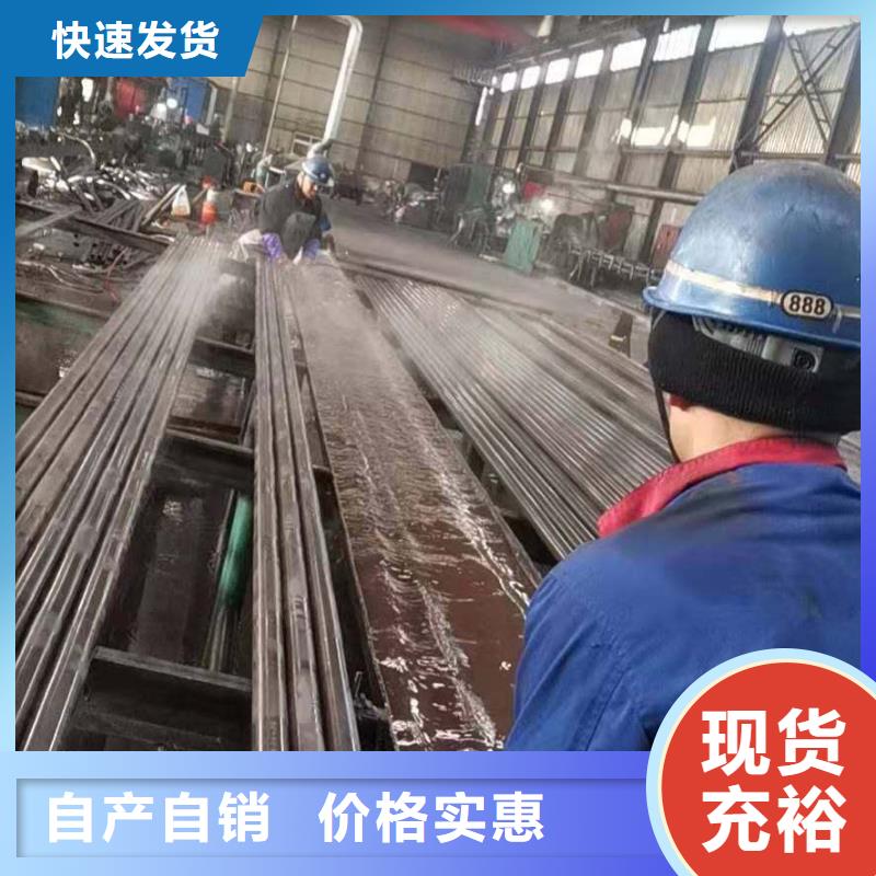 香港优选特别行政区隧道注浆管生产厂家