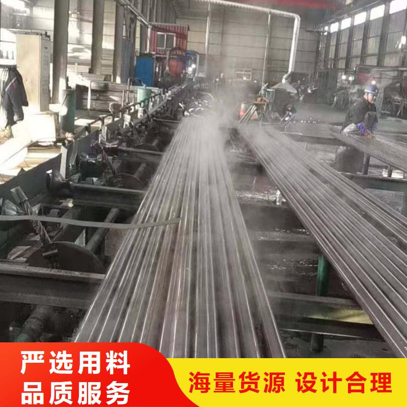 《重庆》同城预埋注浆管生产厂家