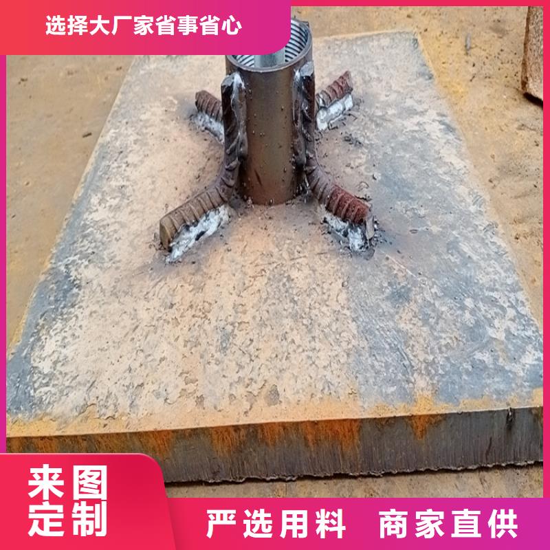 甘肃省张掖生产沉降观测板厂家