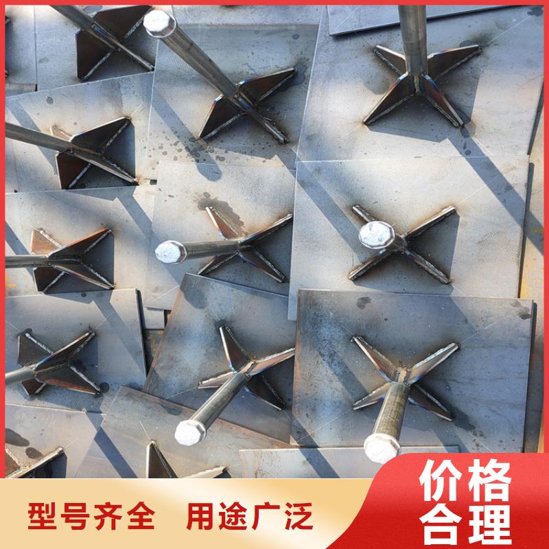 辽宁省本溪品质路基沉降板生产厂家